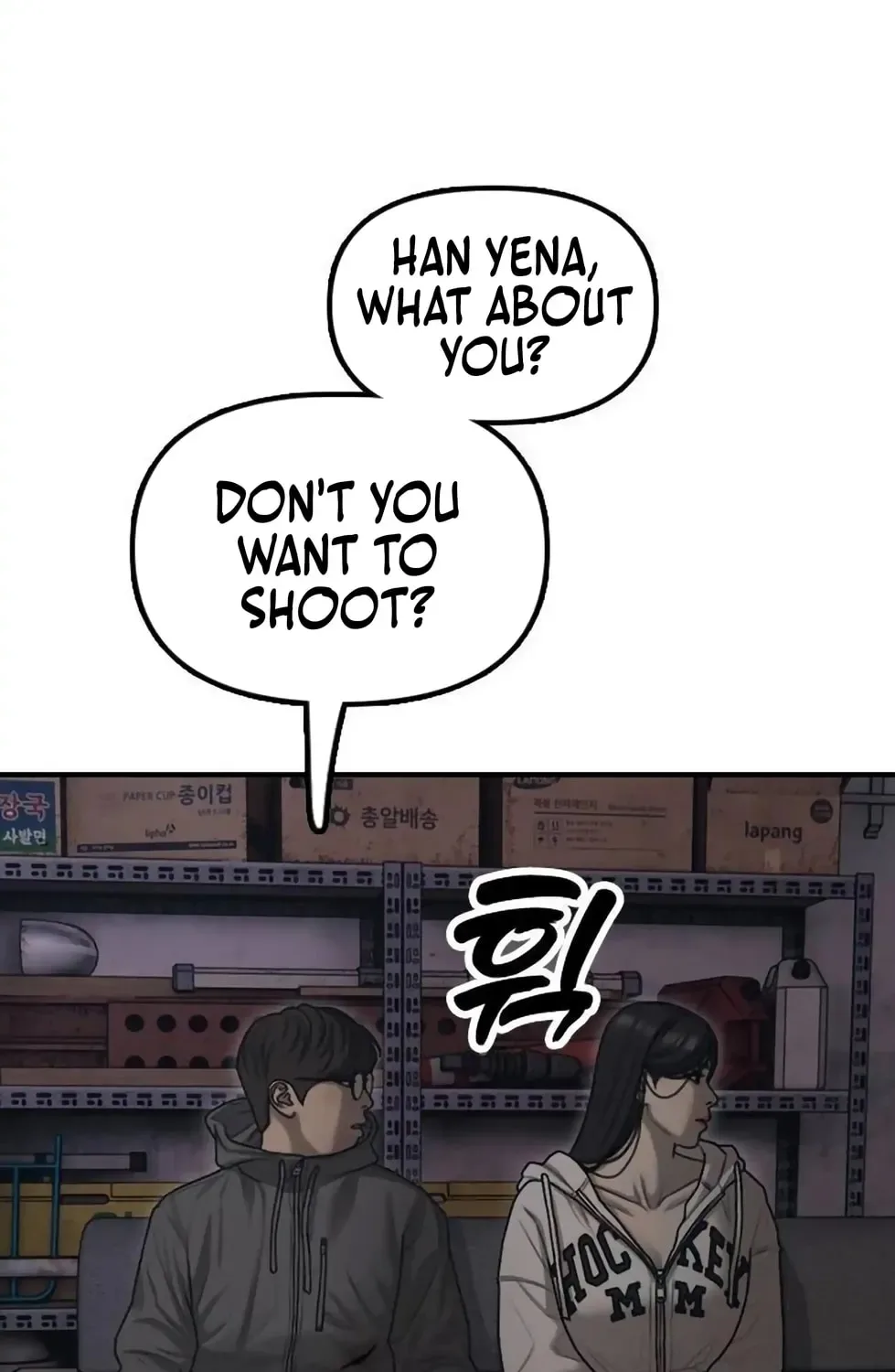 The End Has Come Chapter 13 page 110