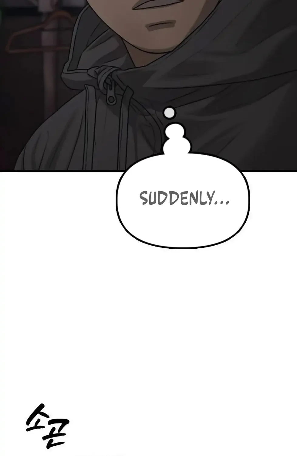 The End Has Come Chapter 13 page 120