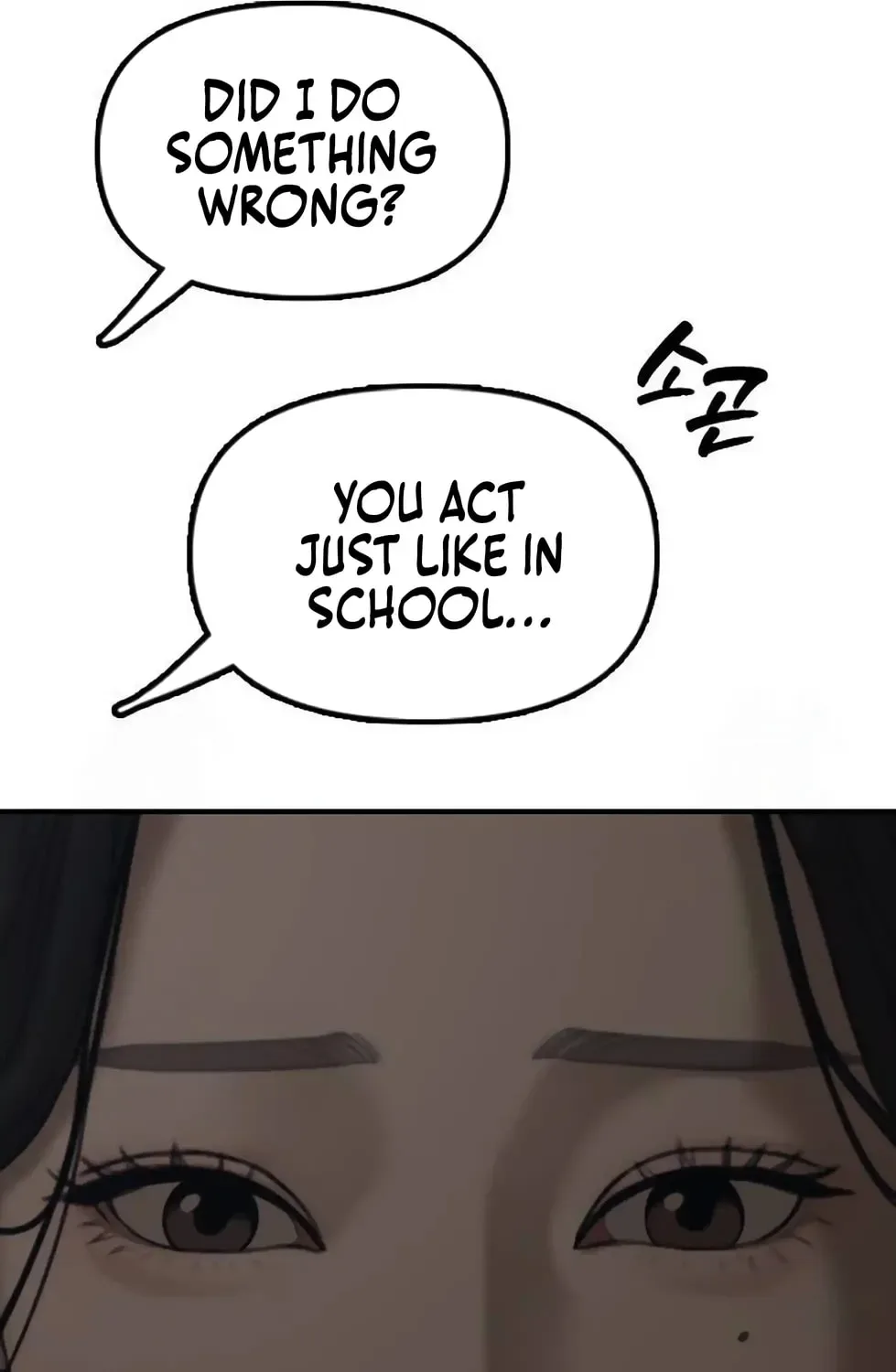 The End Has Come Chapter 13 page 121