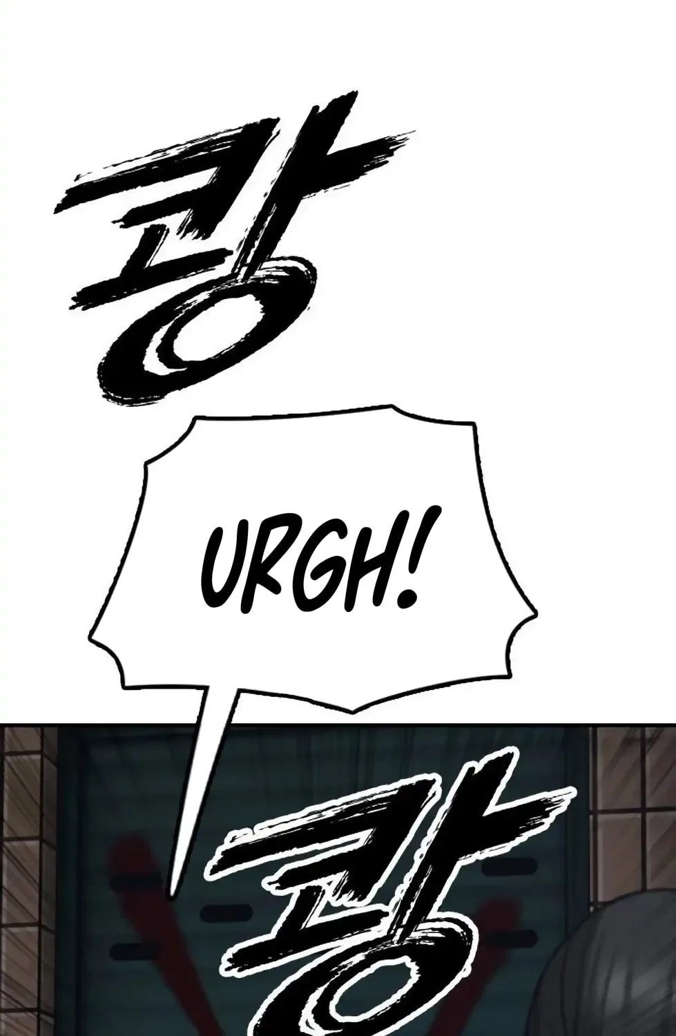 The End Has Come Chapter 13 page 157