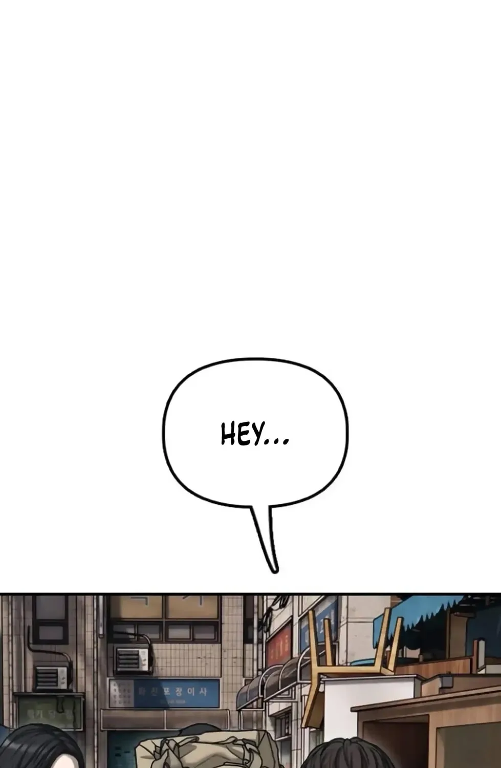 The End Has Come Chapter 14 page 2