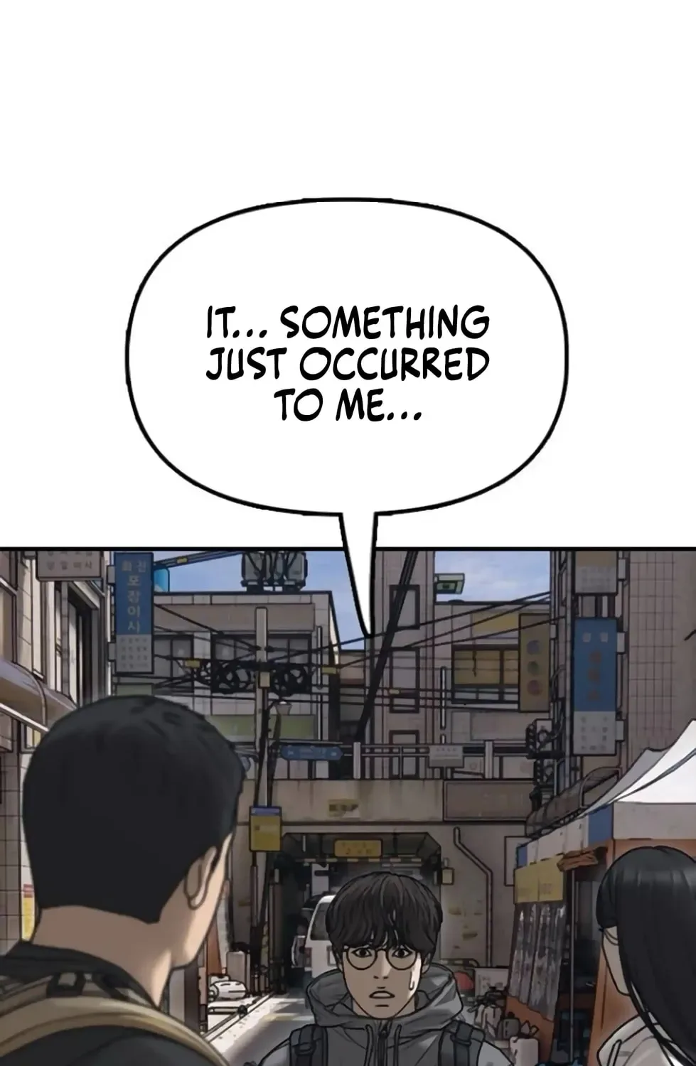 The End Has Come Chapter 14 page 10