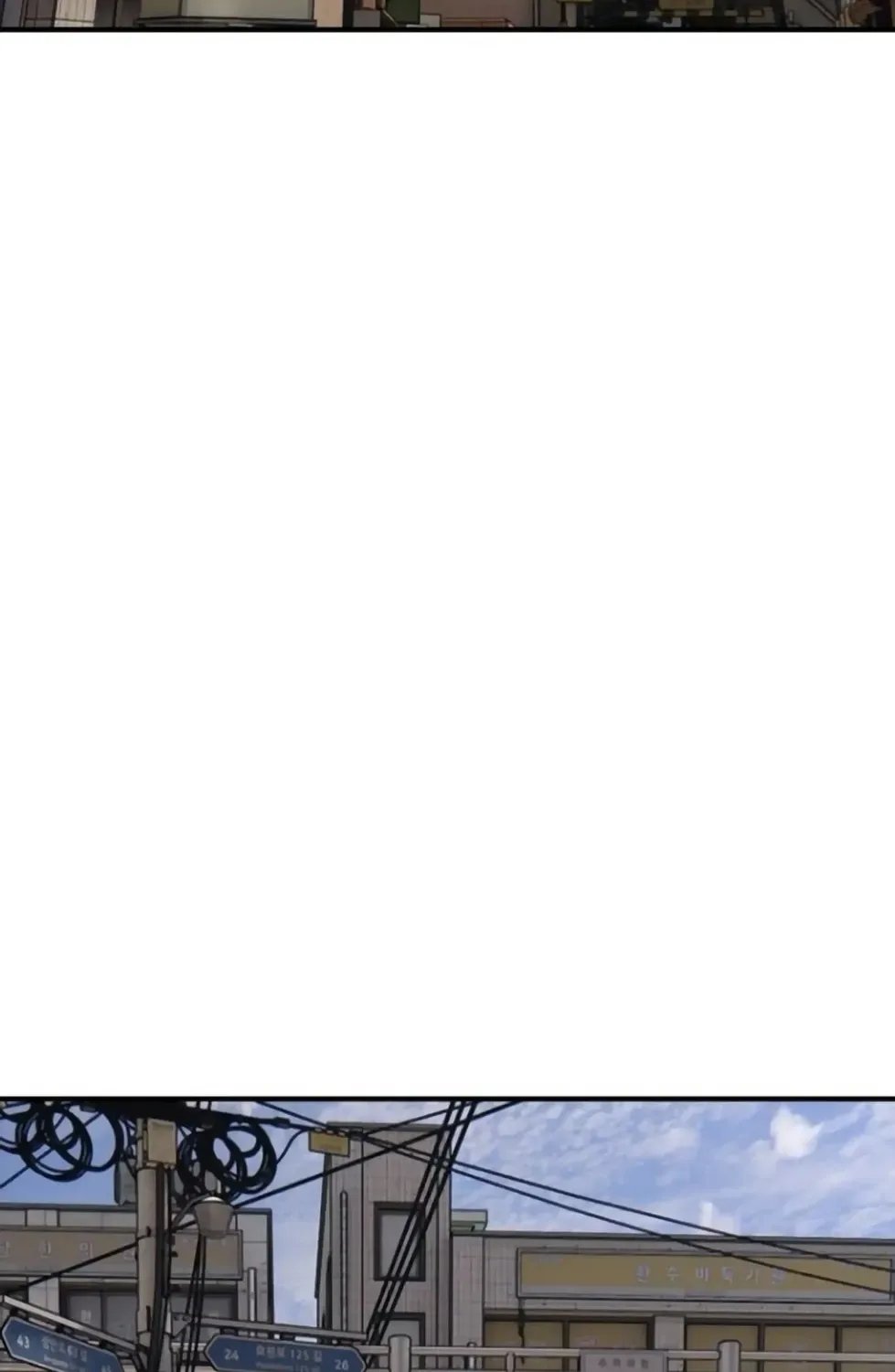 The End Has Come Chapter 14 page 15