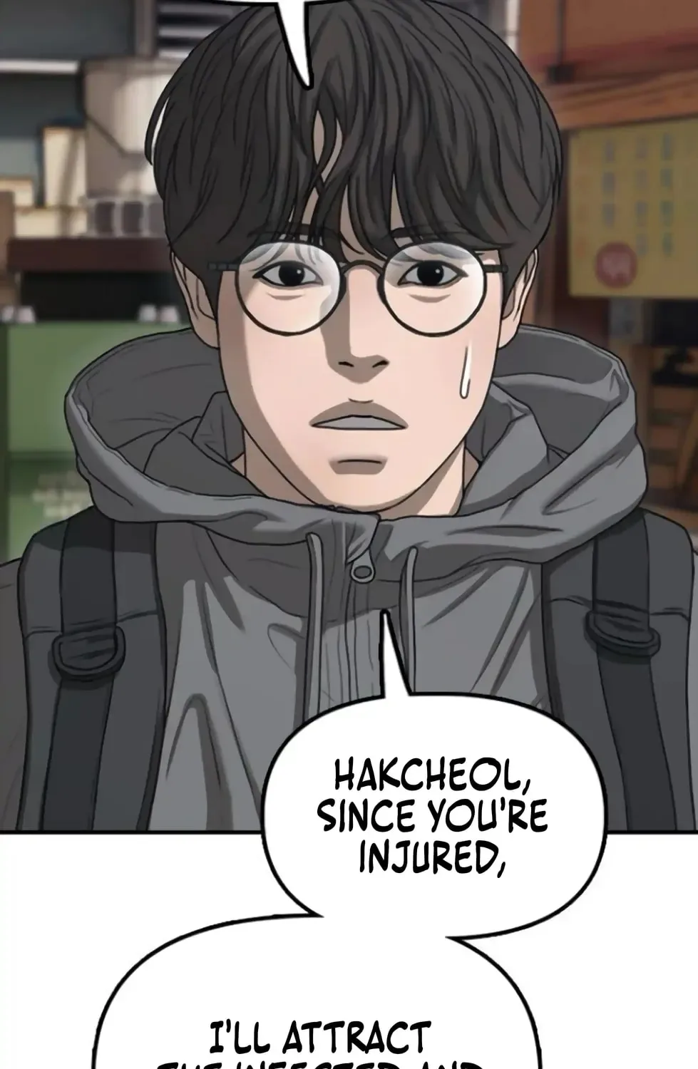 The End Has Come Chapter 14 page 26