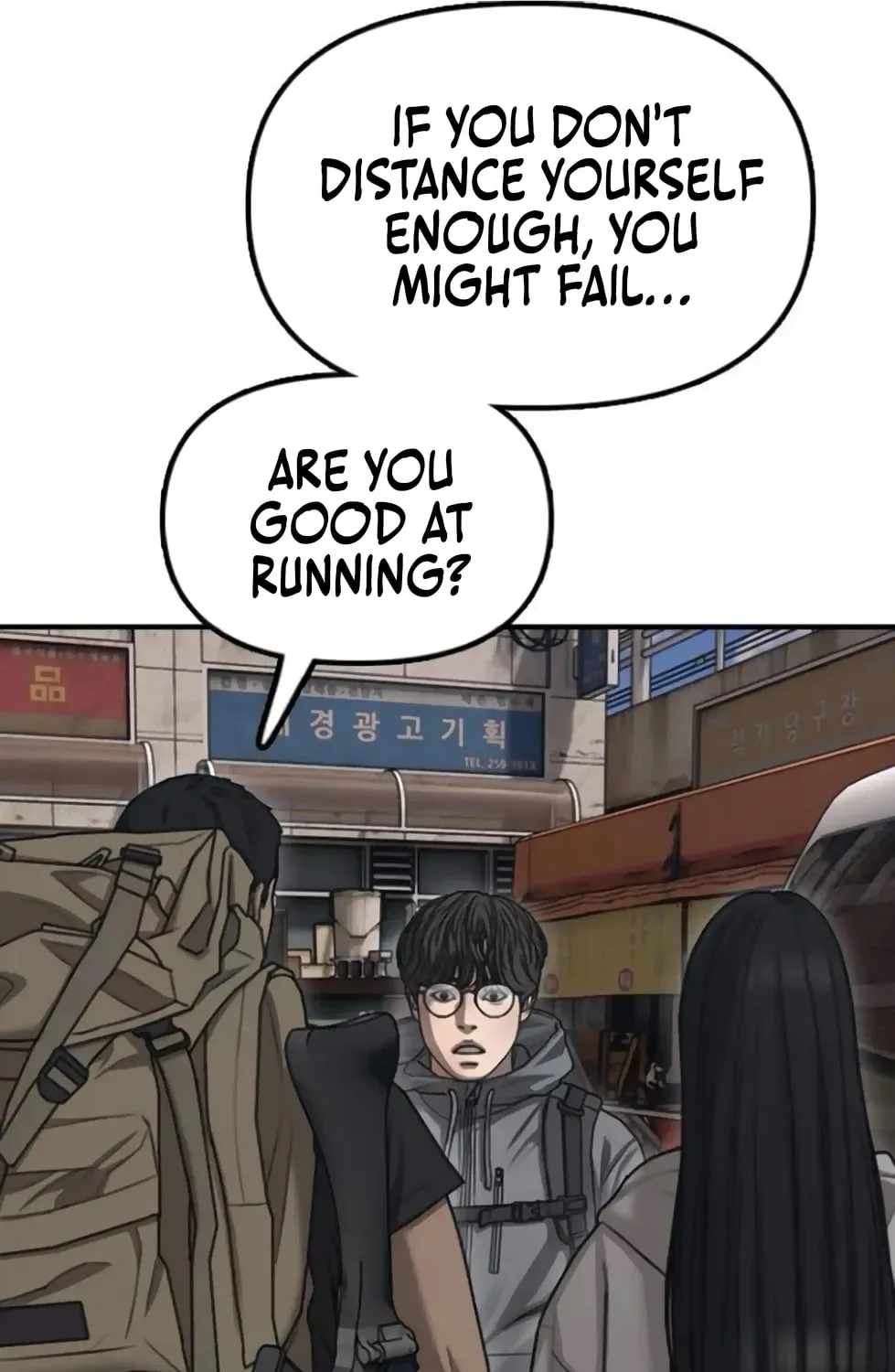 The End Has Come Chapter 14 page 30