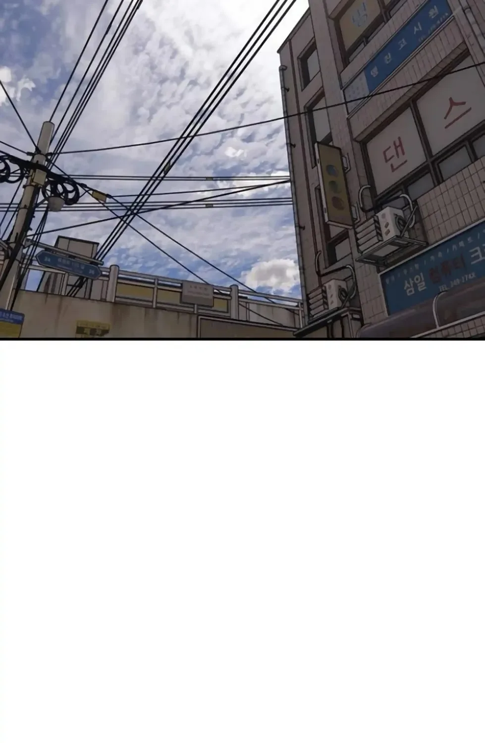 The End Has Come Chapter 14 page 64