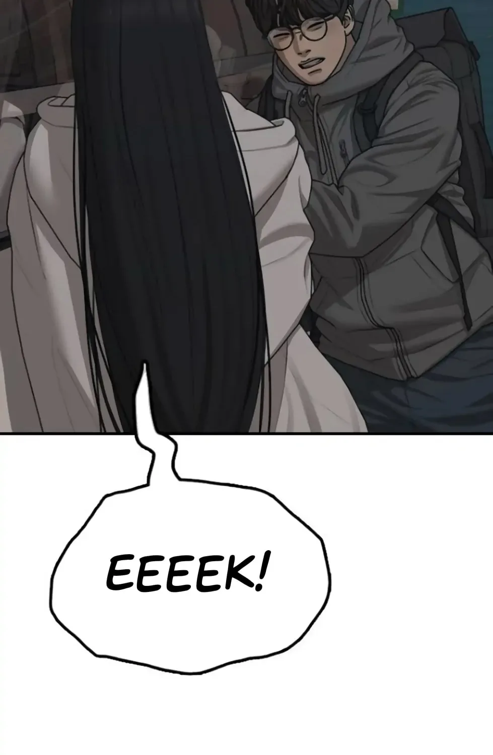 The End Has Come Chapter 14 page 68