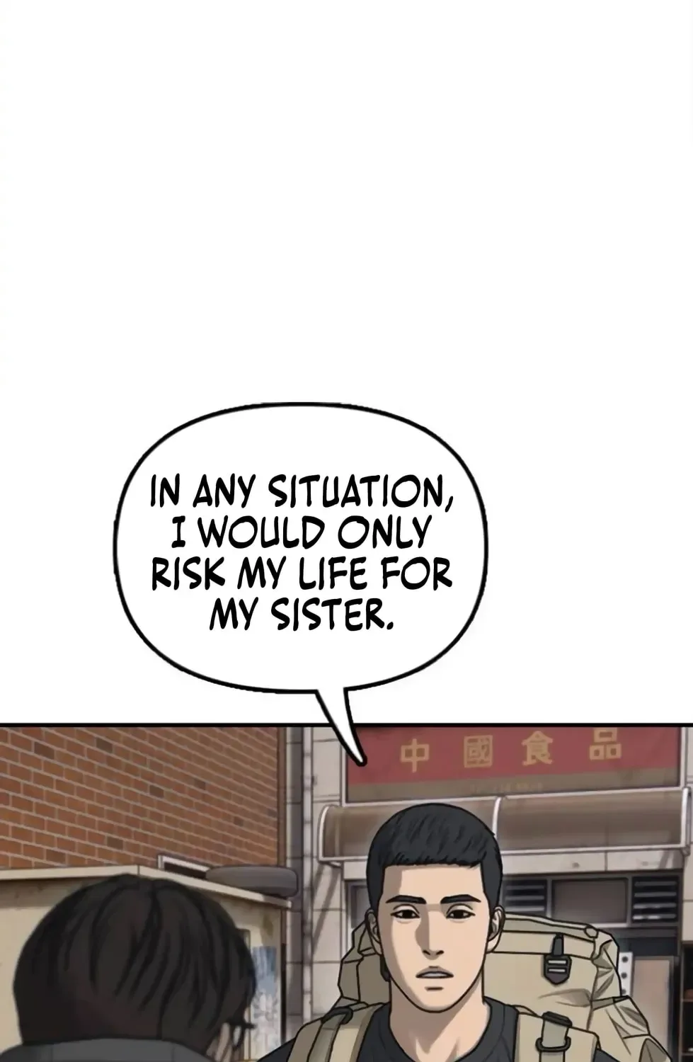 The End Has Come Chapter 14 page 89