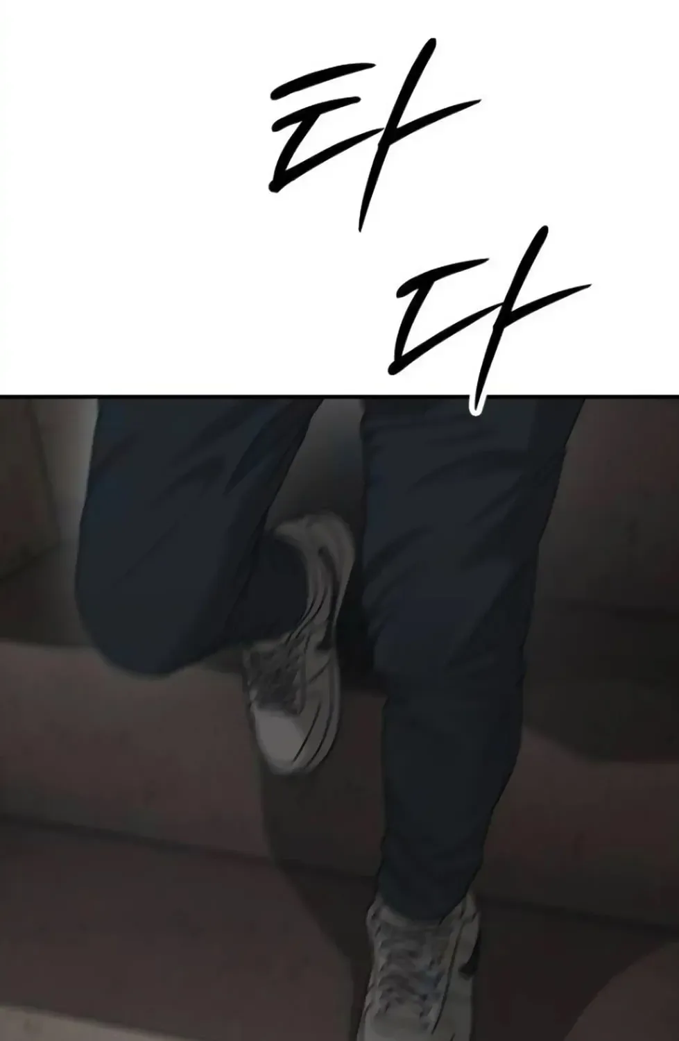 The End Has Come Chapter 14 page 101