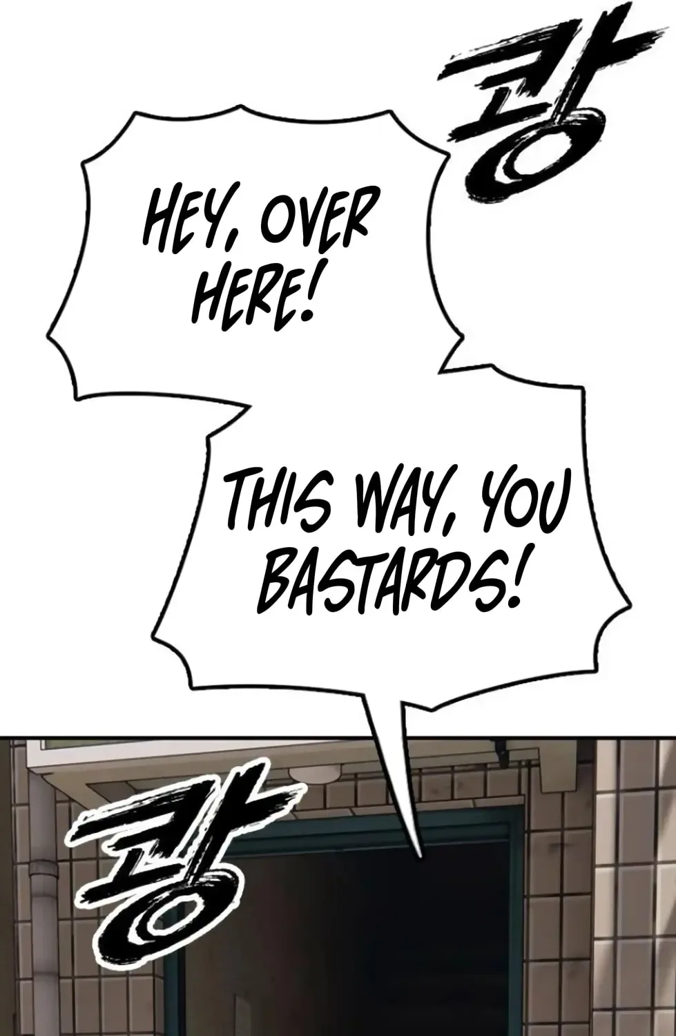The End Has Come Chapter 14 page 99