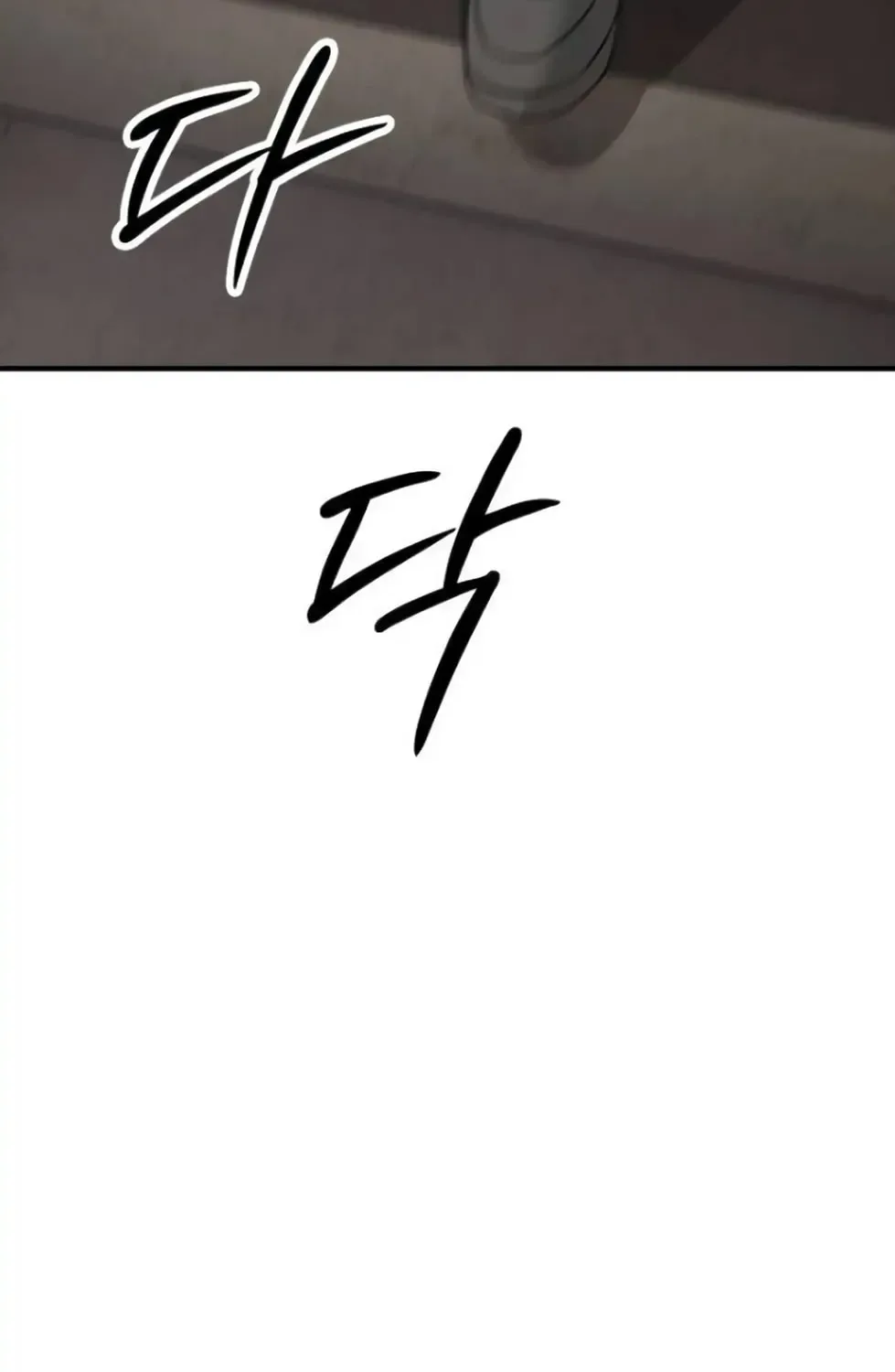 The End Has Come Chapter 14 page 102