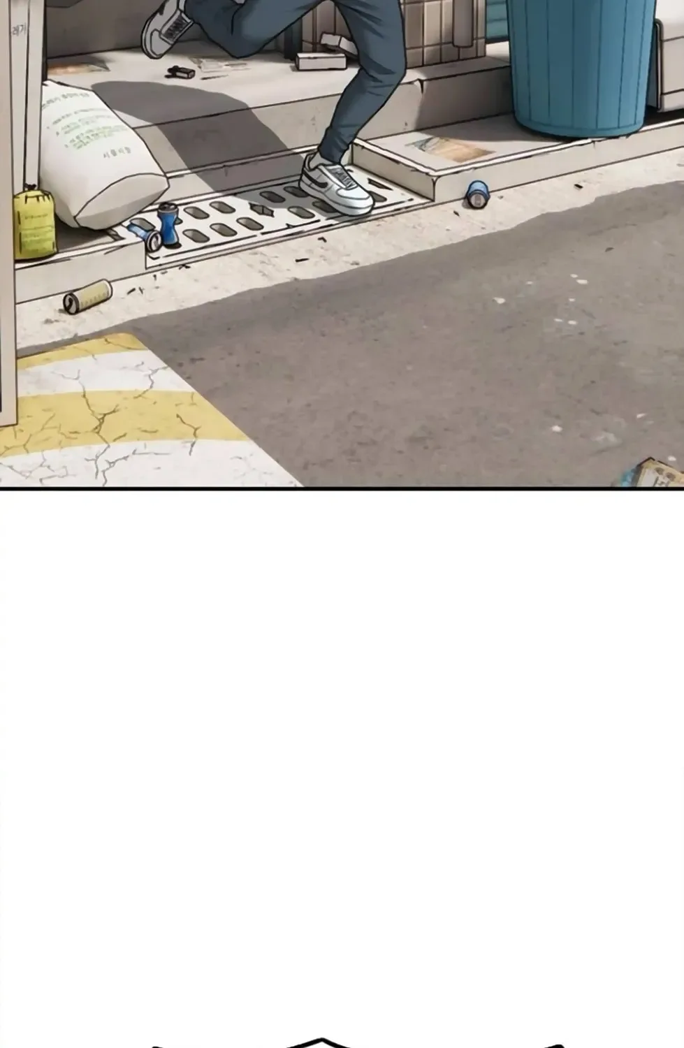 The End Has Come Chapter 14 page 104