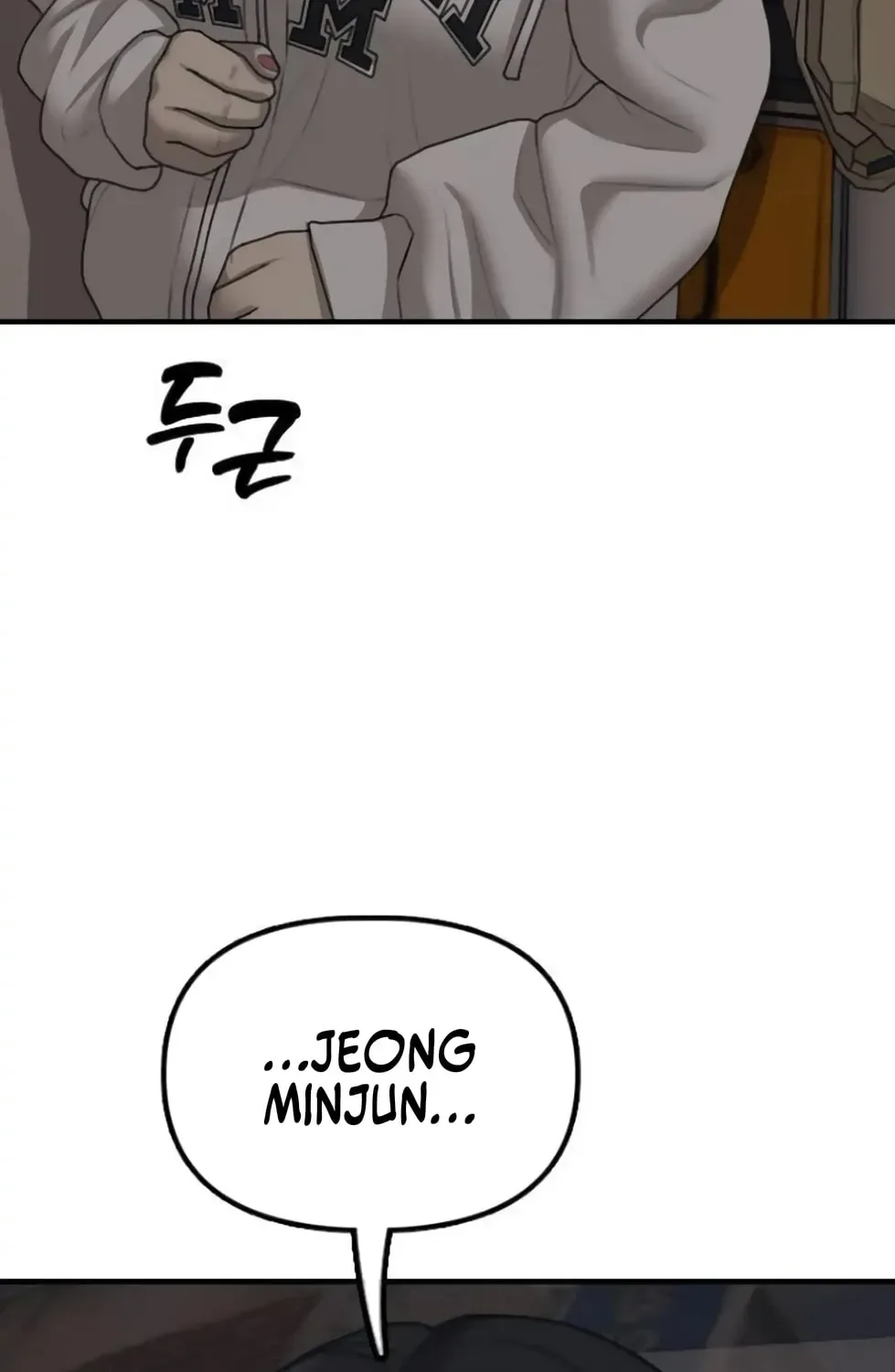 The End Has Come Chapter 14 page 121