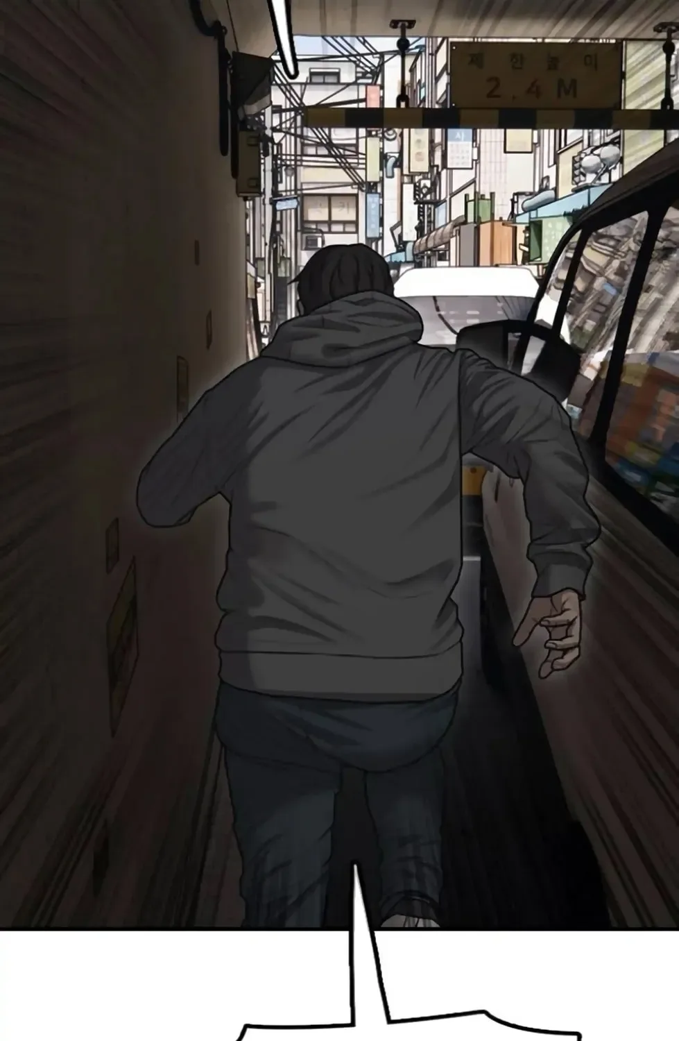The End Has Come Chapter 14 page 129
