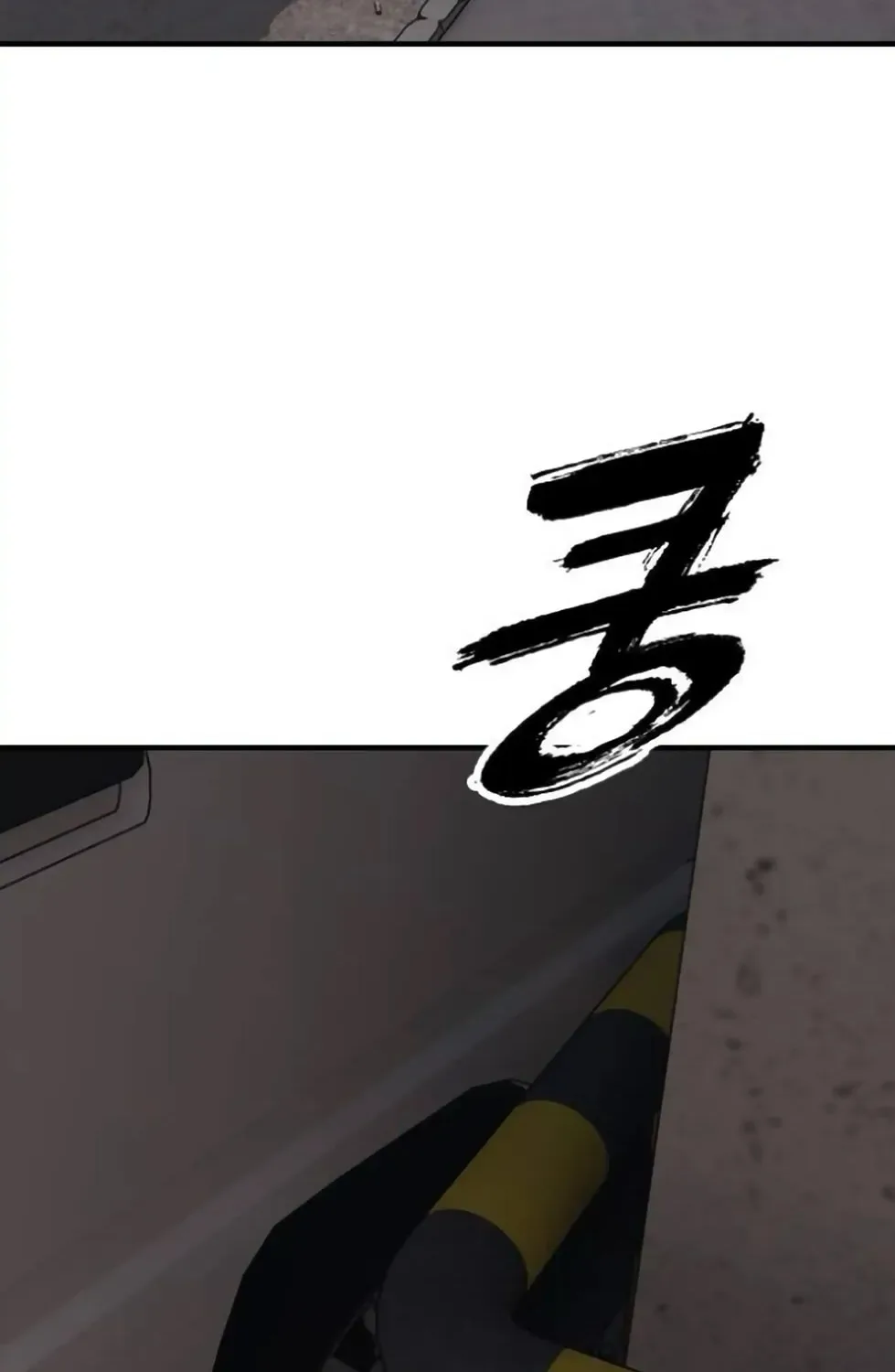 The End Has Come Chapter 14 page 132