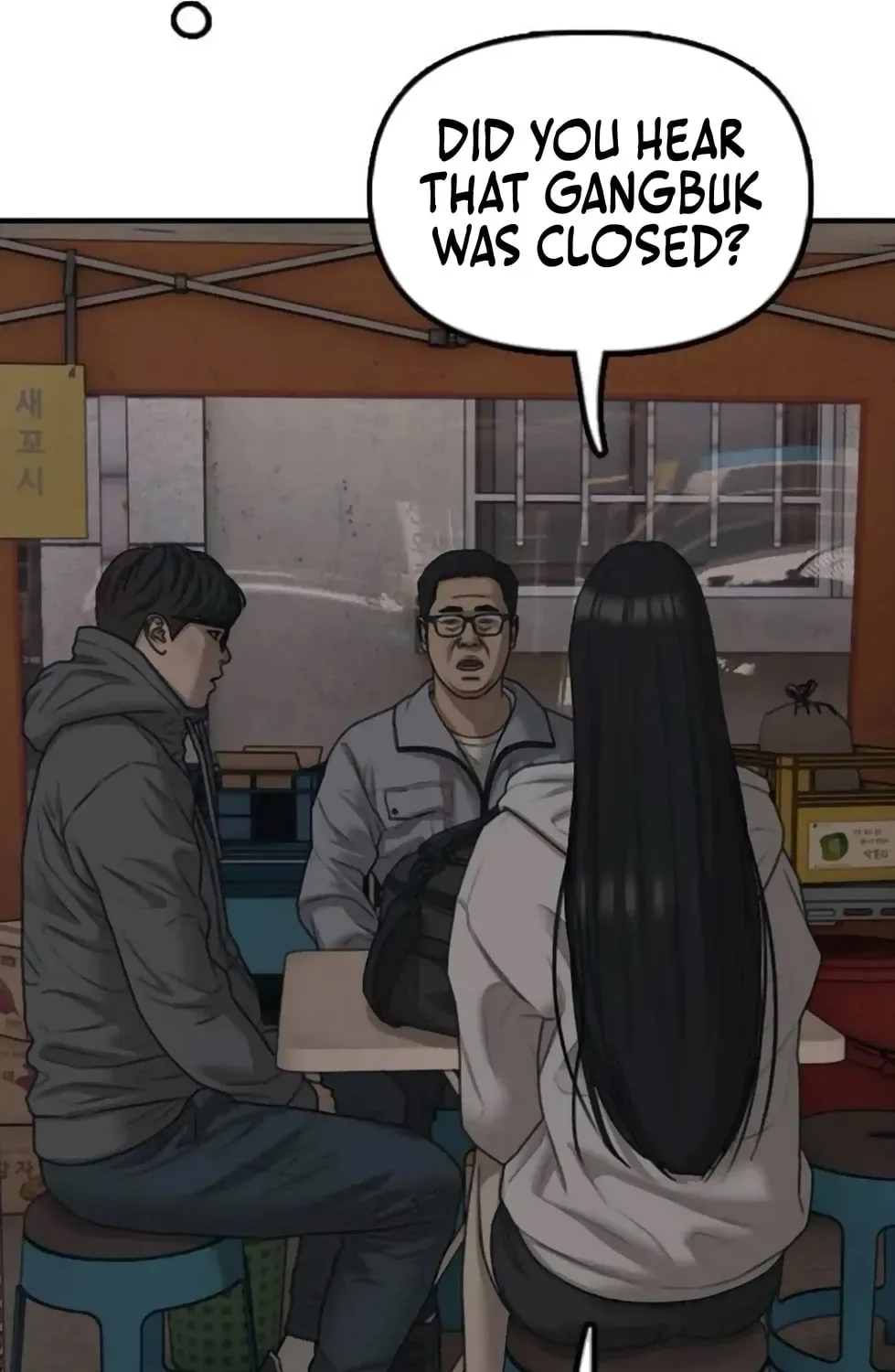 The End Has Come Chapter 14 page 158