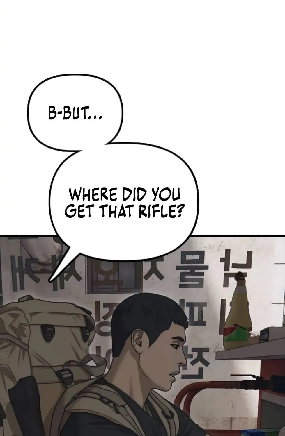 The End Has Come Chapter 14 page 166