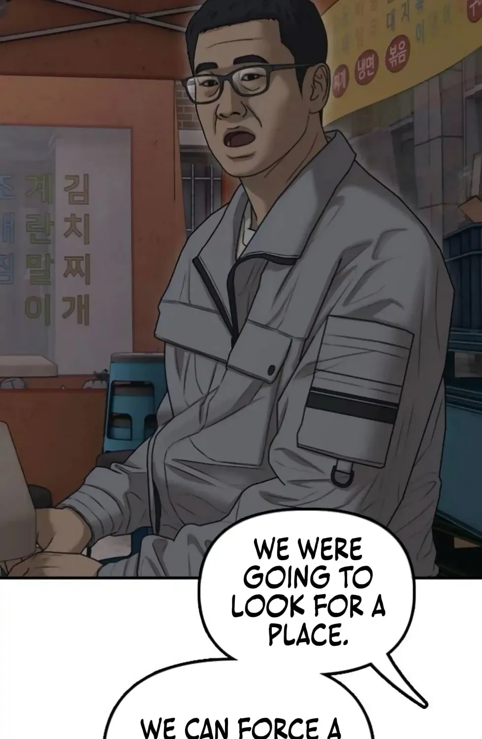 The End Has Come Chapter 14 page 169