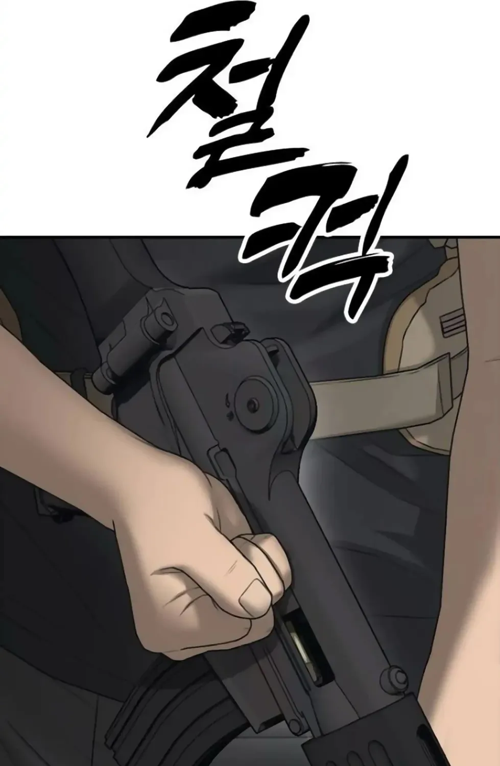 The End Has Come Chapter 14 page 189