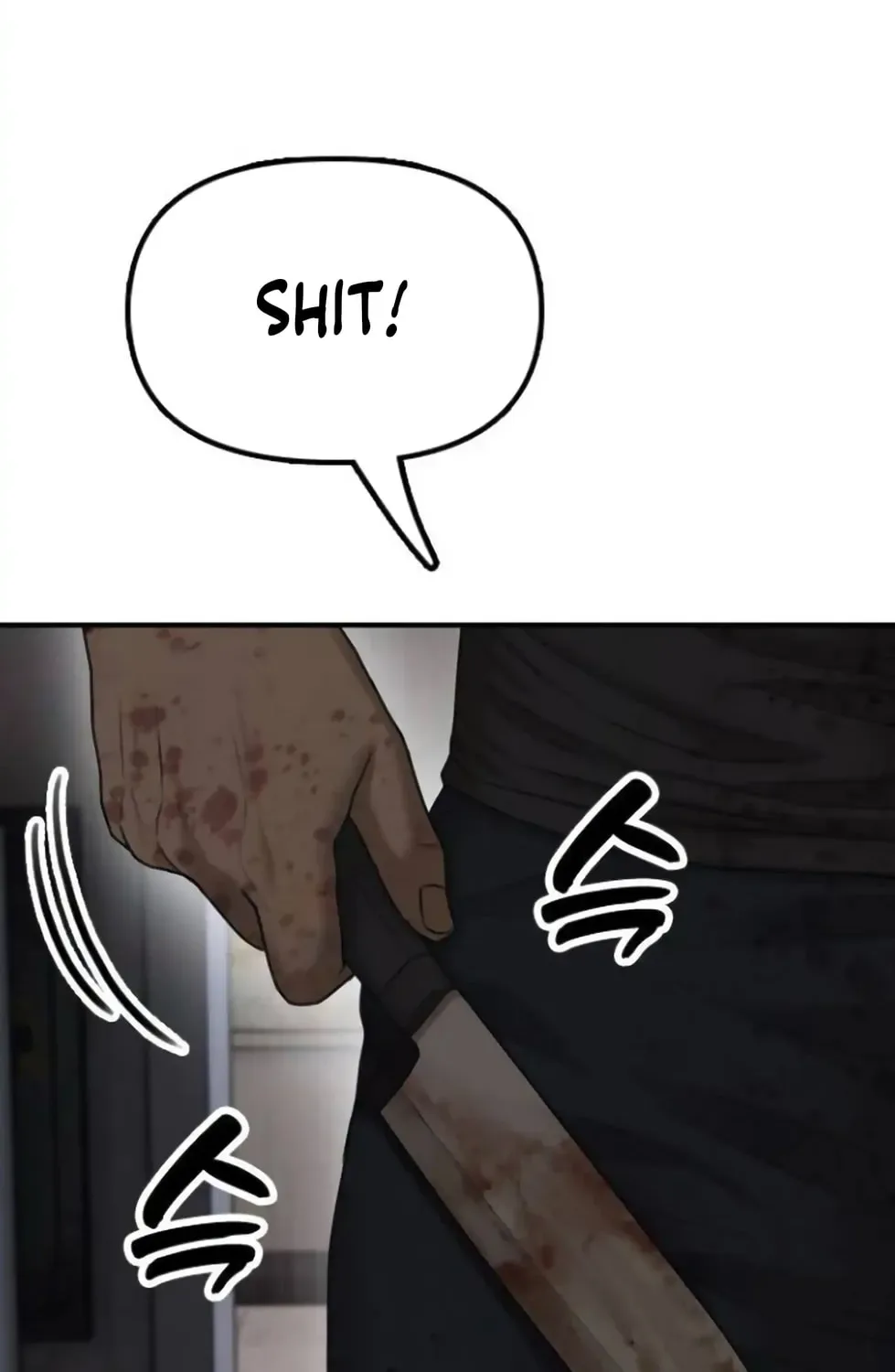 The End Has Come Chapter 14 page 203