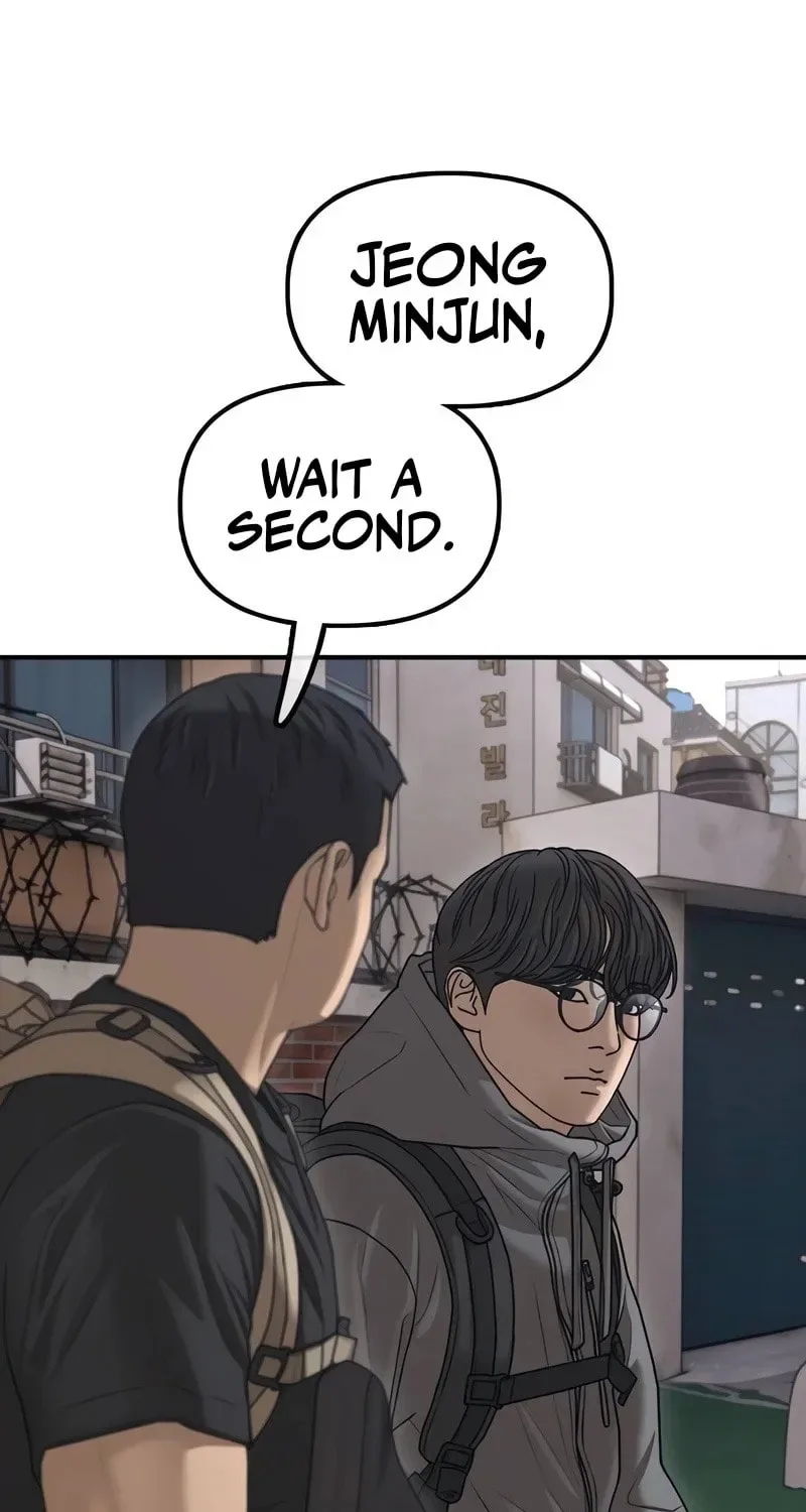 The End Has Come Chapter 15 page 12