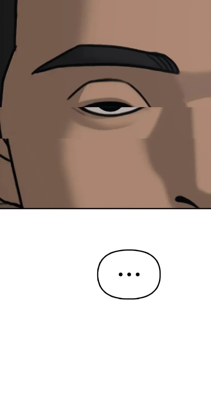 The End Has Come Chapter 15 page 23