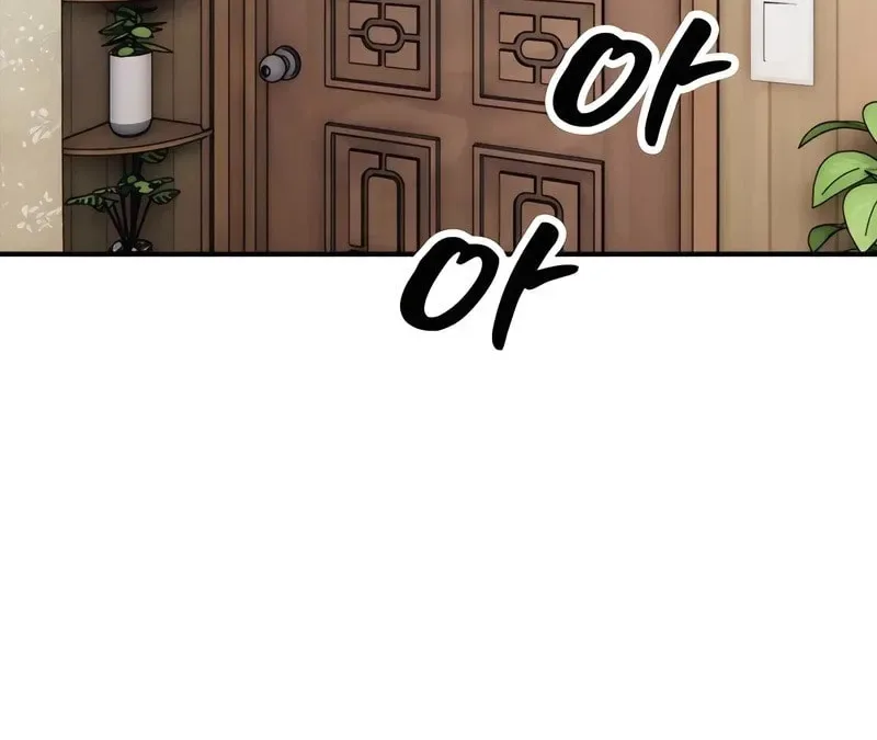 The End Has Come Chapter 15 page 59