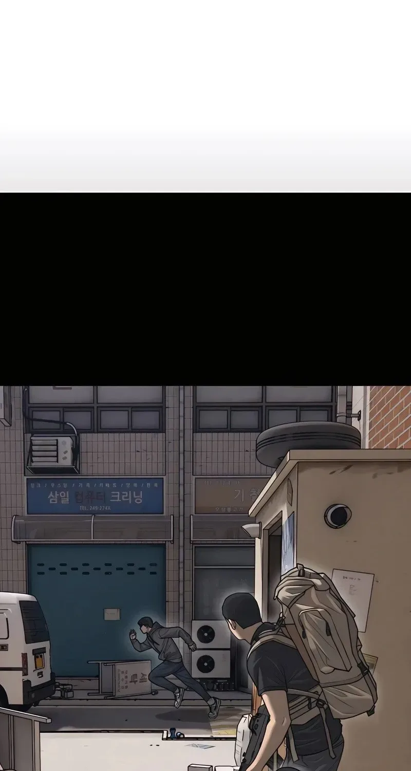 The End Has Come Chapter 15 page 63