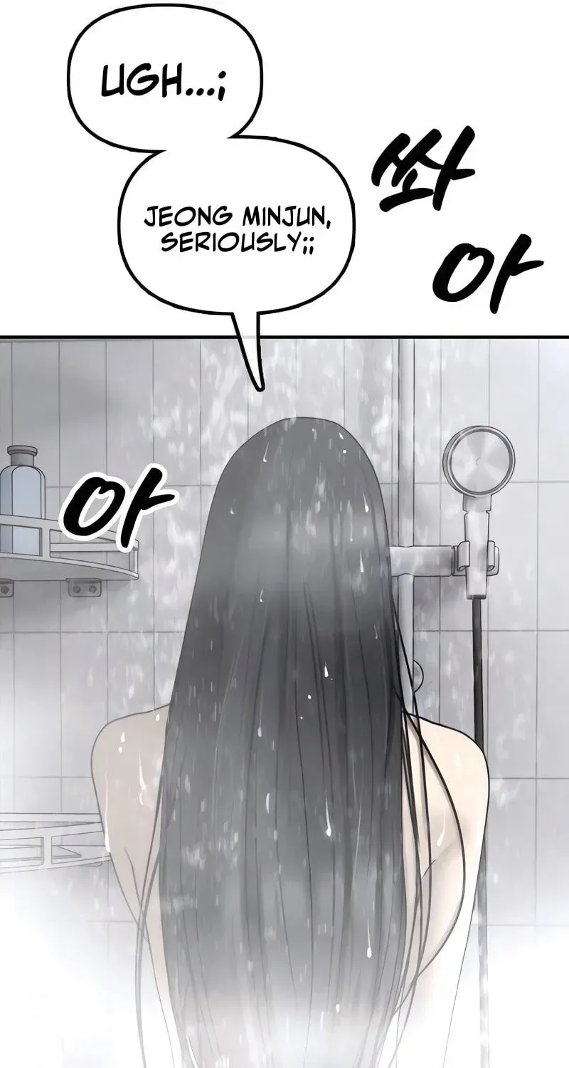 The End Has Come Chapter 15 page 67