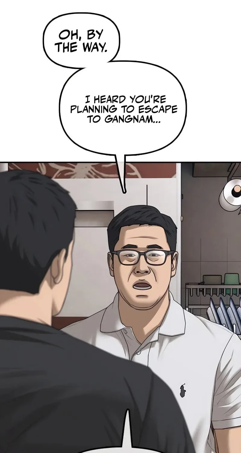 The End Has Come Chapter 15 page 73