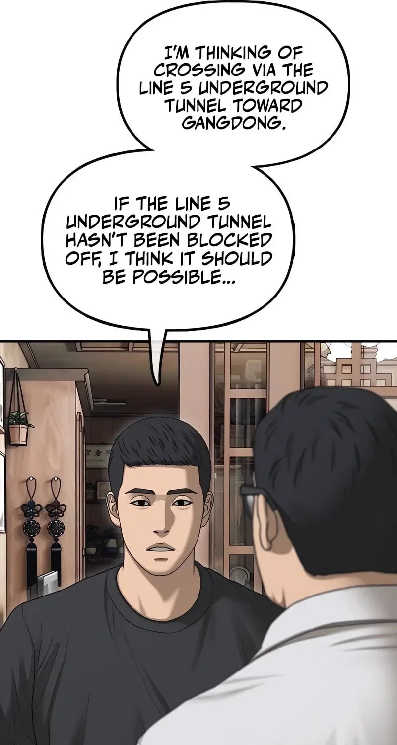 The End Has Come Chapter 15 page 75