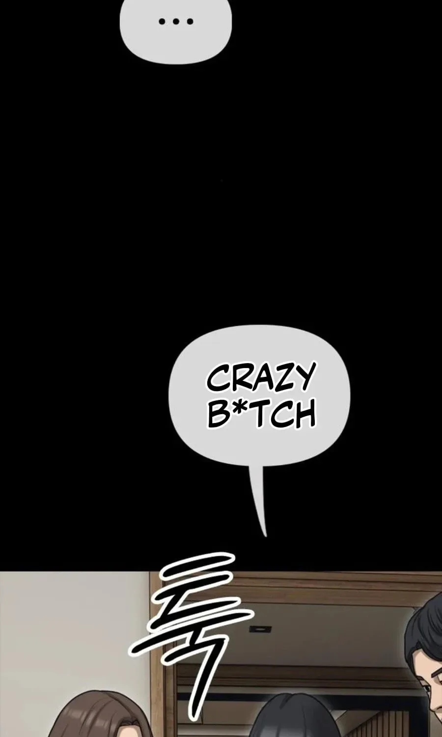 The End Has Come Chapter 16 page 71