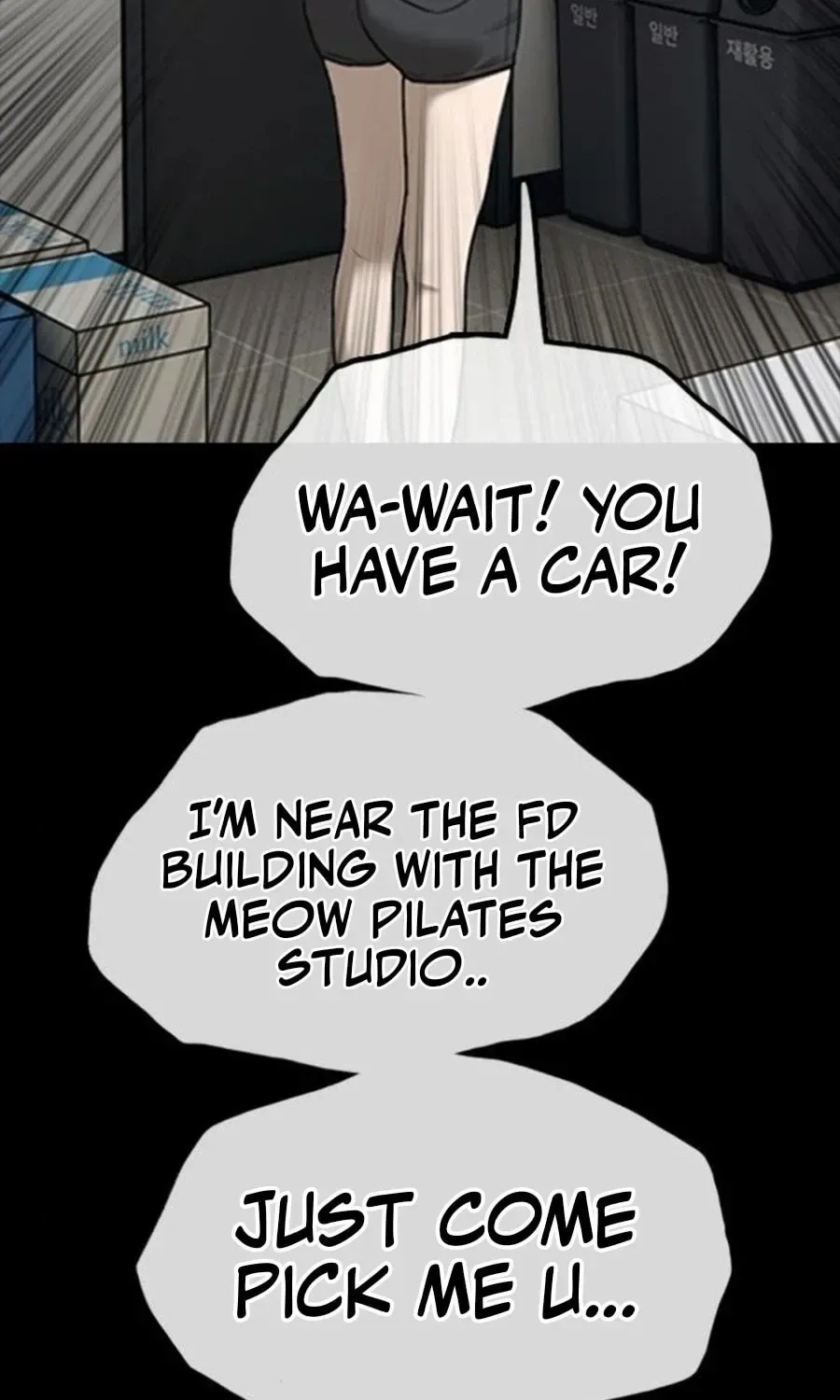 The End Has Come Chapter 16 page 122