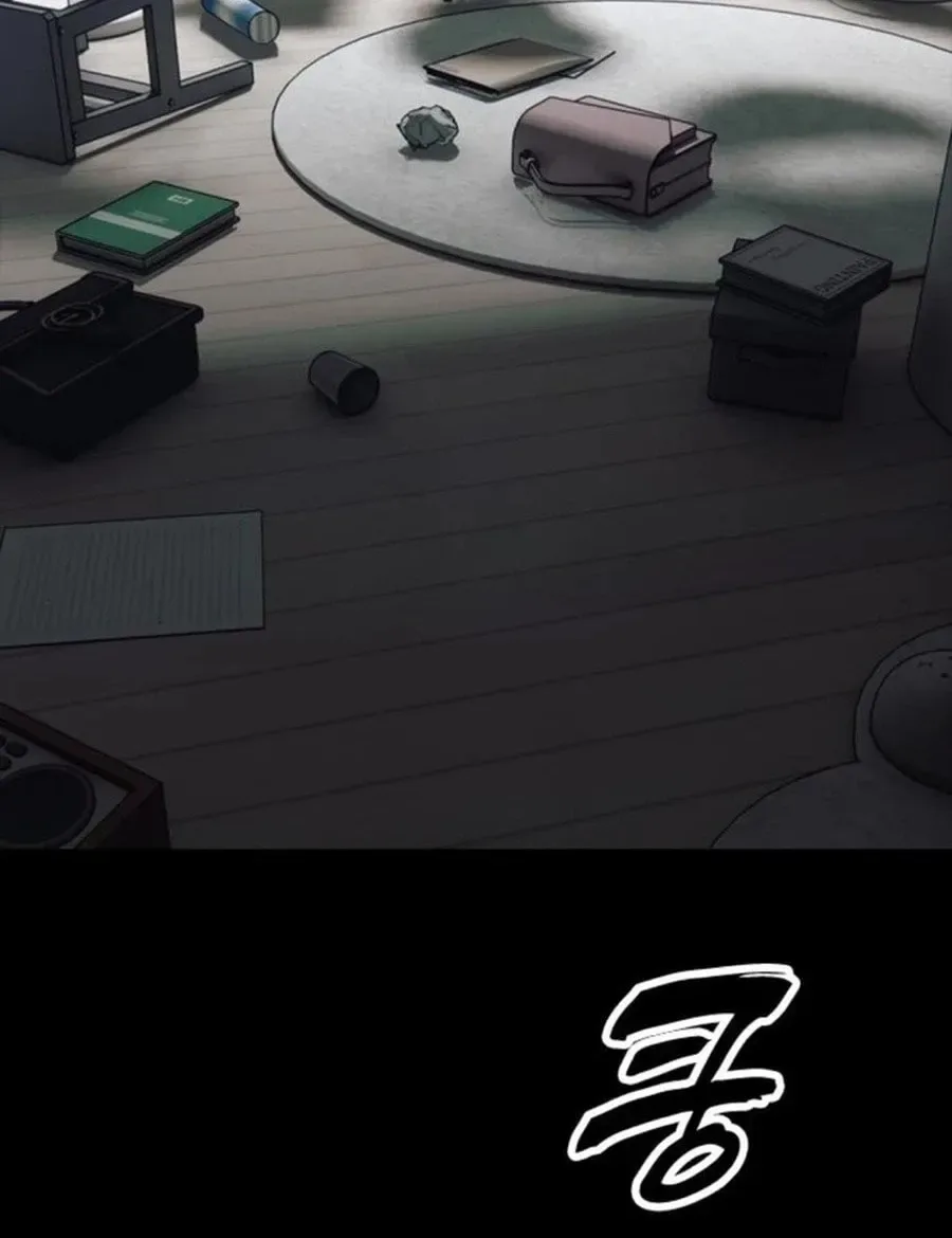 The End Has Come Chapter 16 page 128