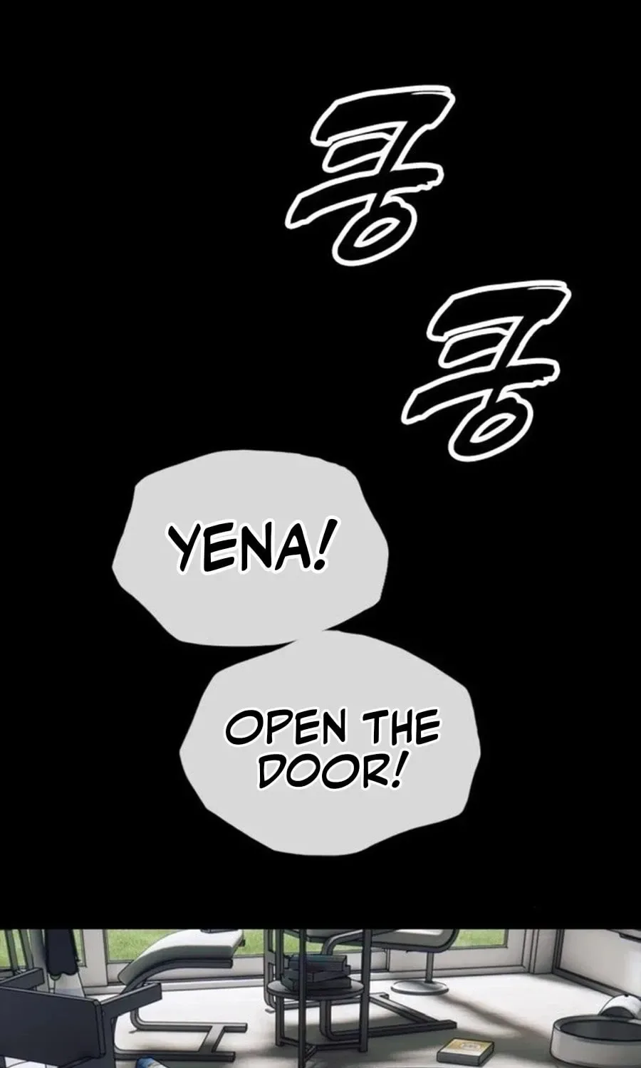 The End Has Come Chapter 16 page 127