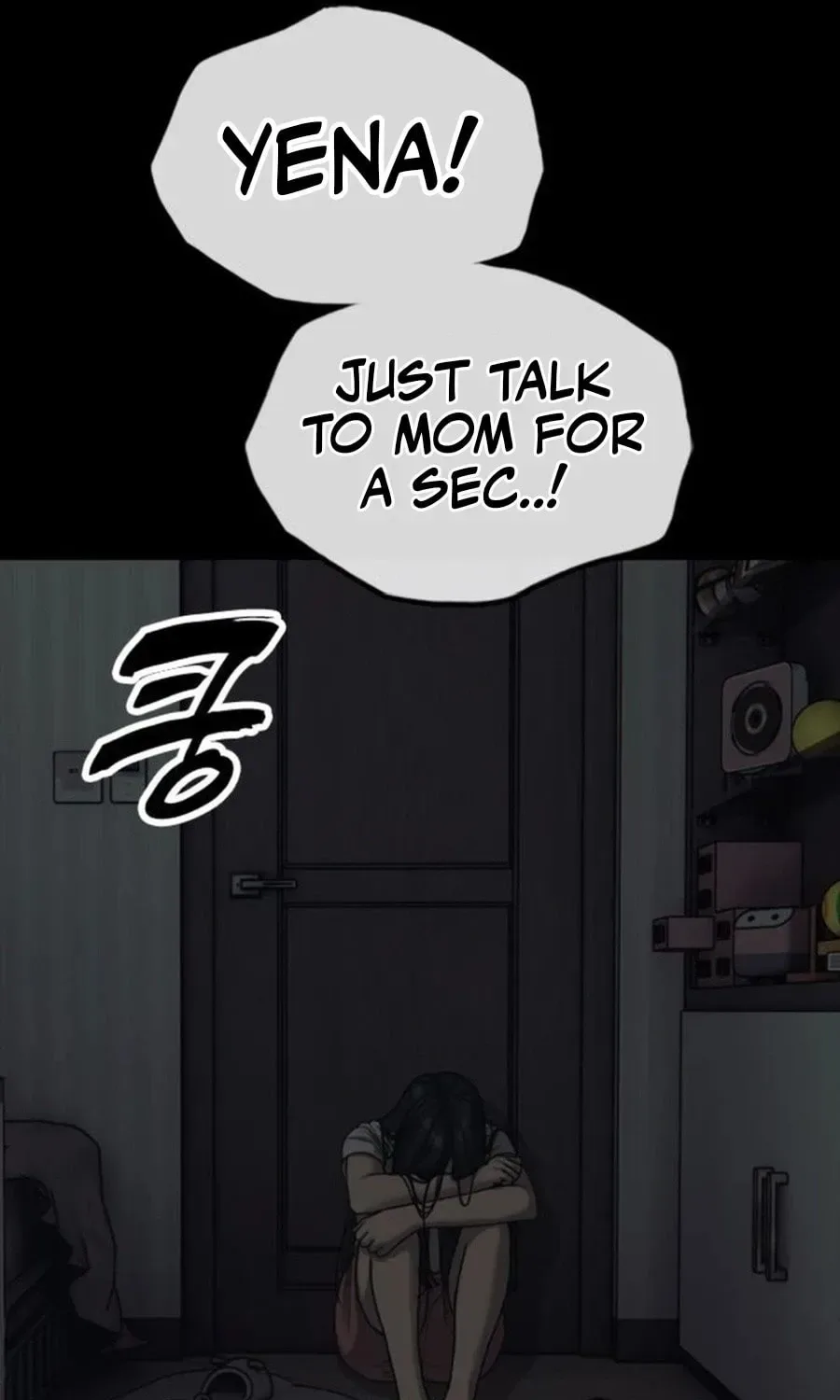 The End Has Come Chapter 16 page 129