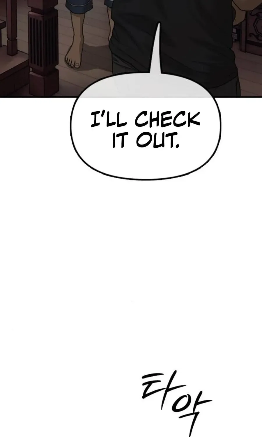 The End Has Come Chapter 16 page 186