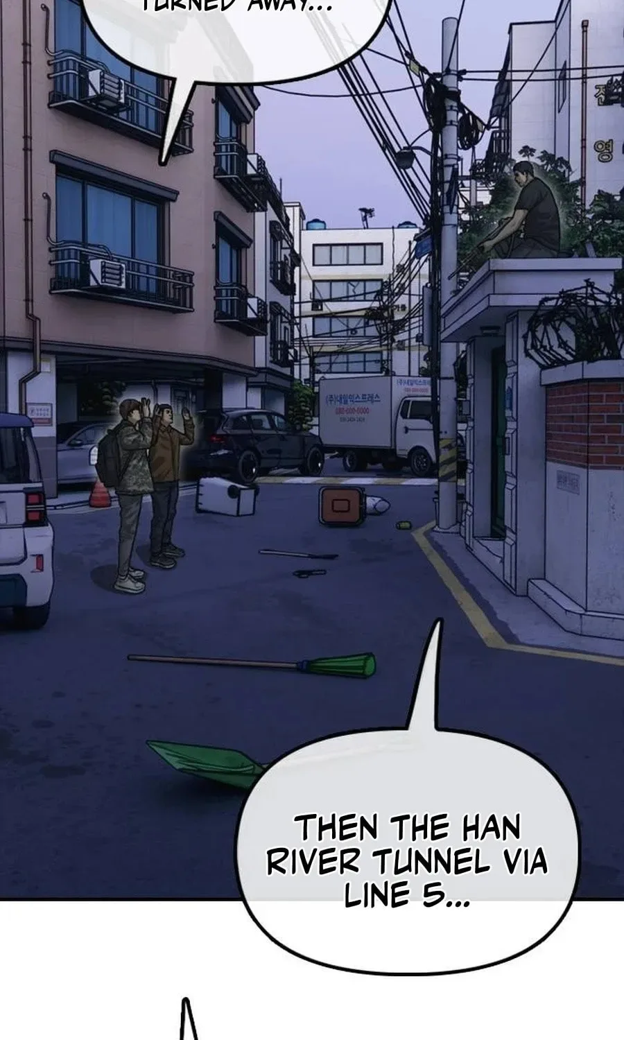 The End Has Come Chapter 17 page 47