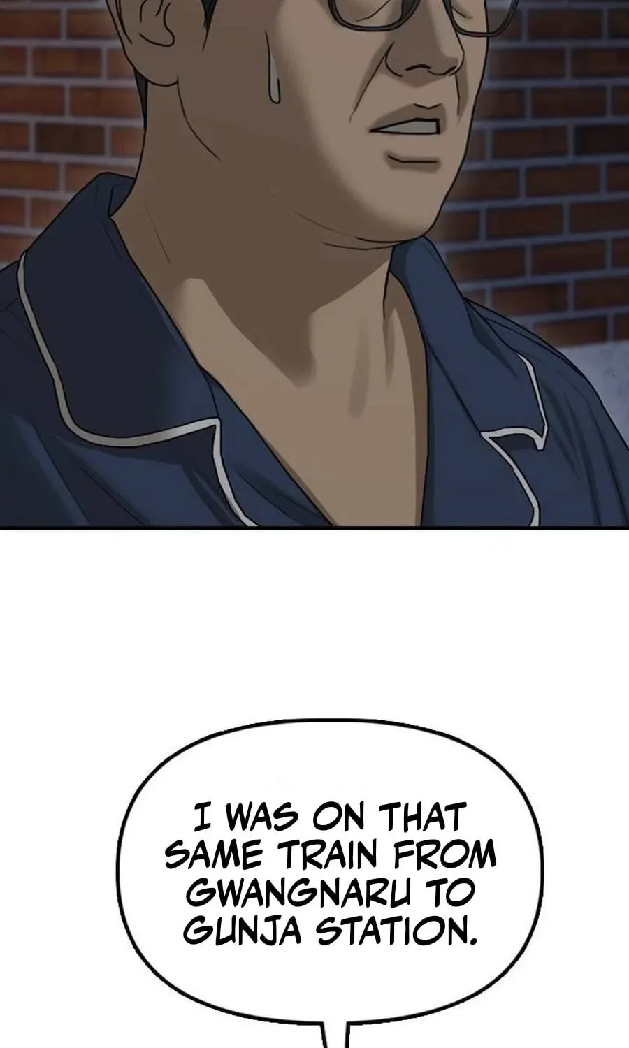 The End Has Come Chapter 17 page 74