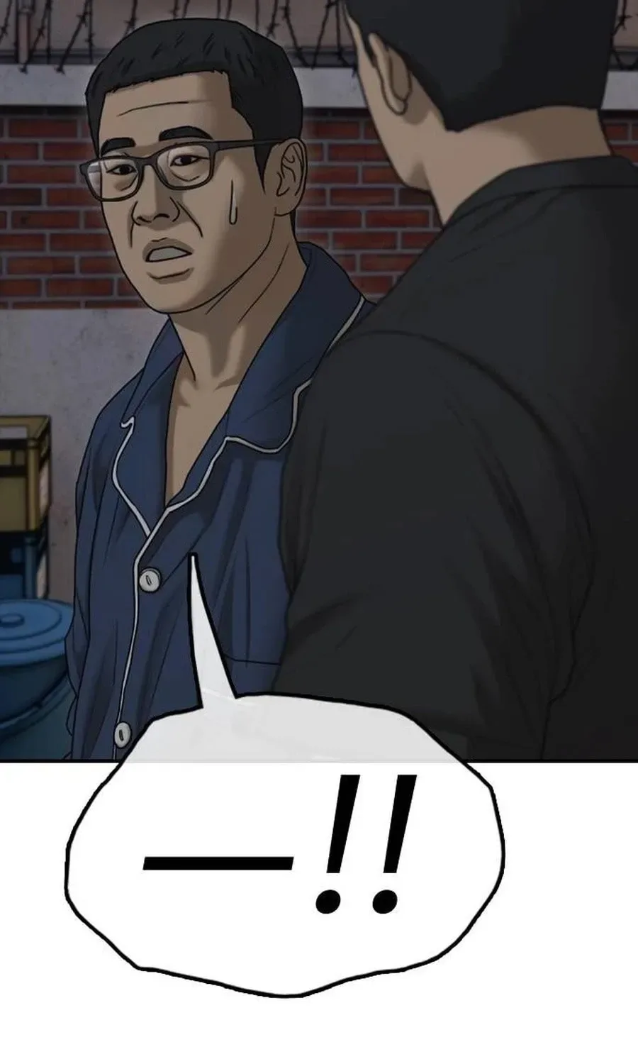 The End Has Come Chapter 17 page 79