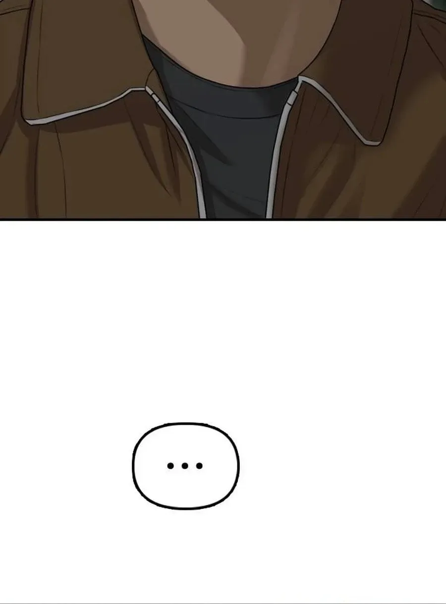 The End Has Come Chapter 17 page 96