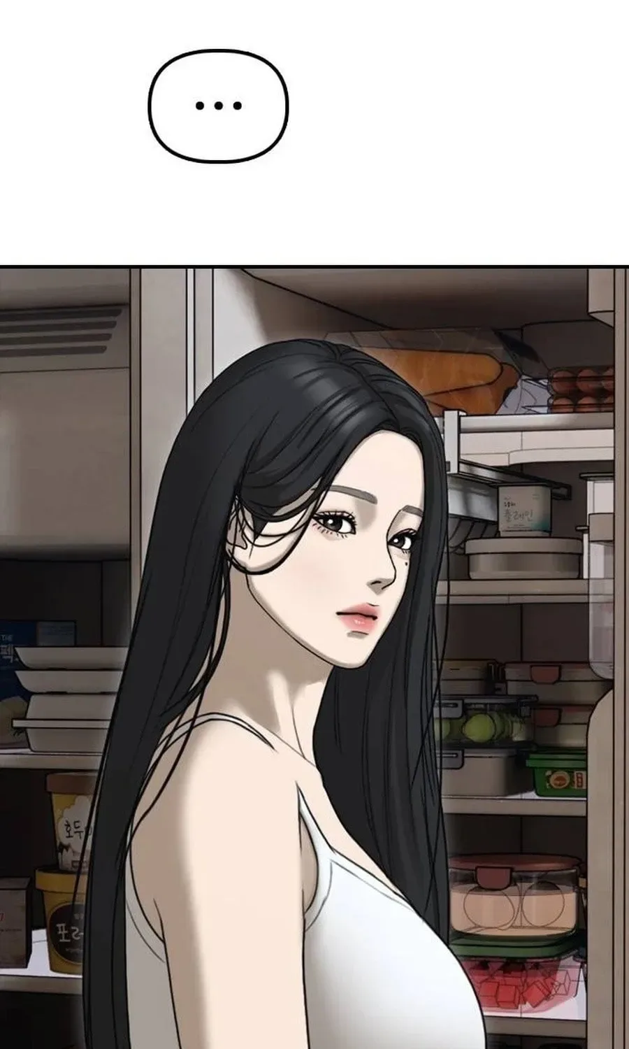 The End Has Come Chapter 17 page 118