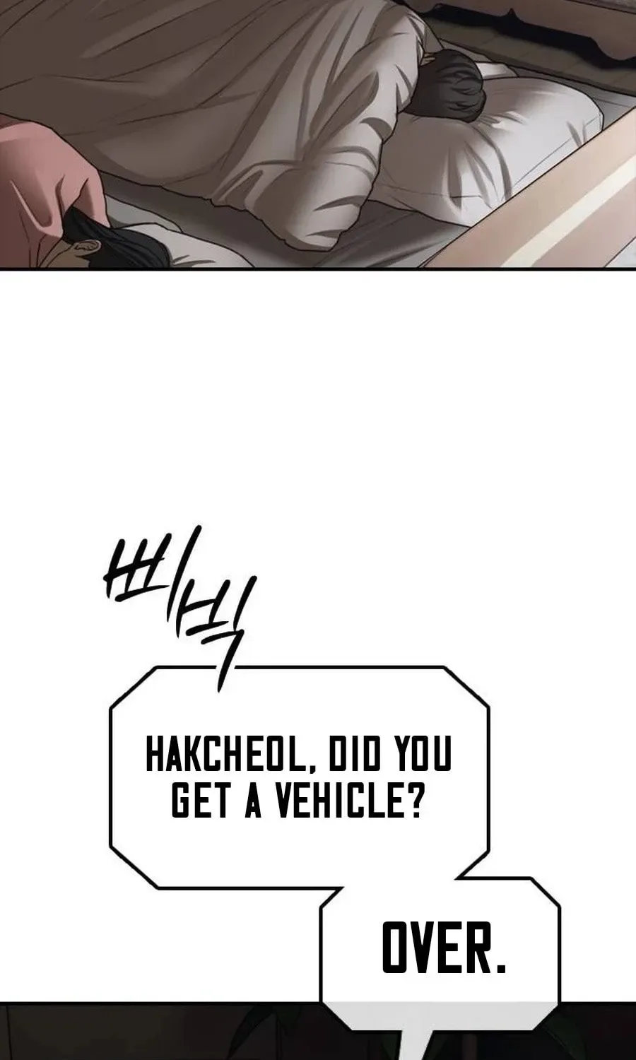 The End Has Come Chapter 17 page 196