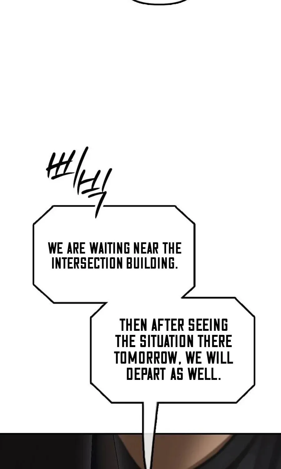 The End Has Come Chapter 17 page 200