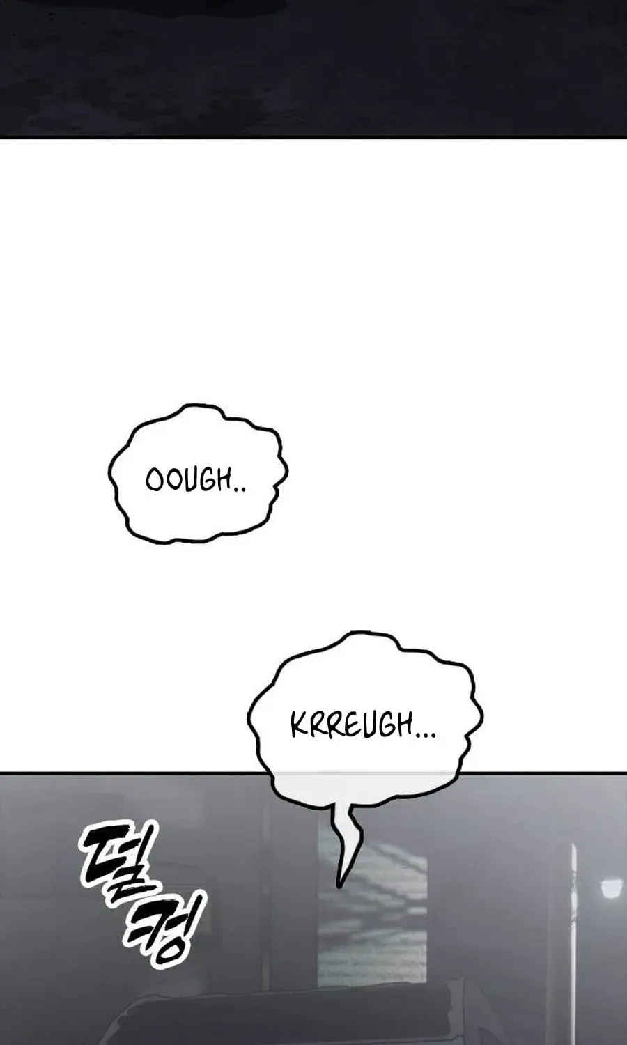 The End Has Come Chapter 17 page 205
