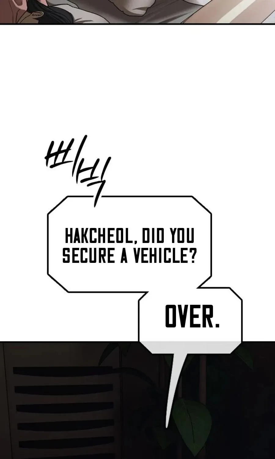 The End Has Come Chapter 18 page 3