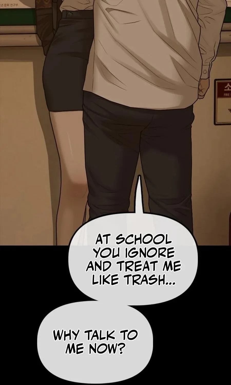 The End Has Come Chapter 18 page 55