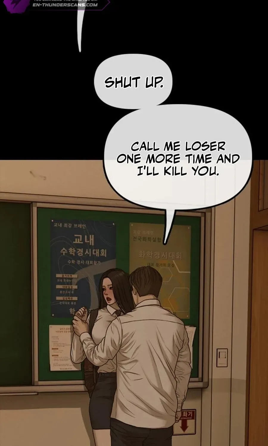 The End Has Come Chapter 18 page 59
