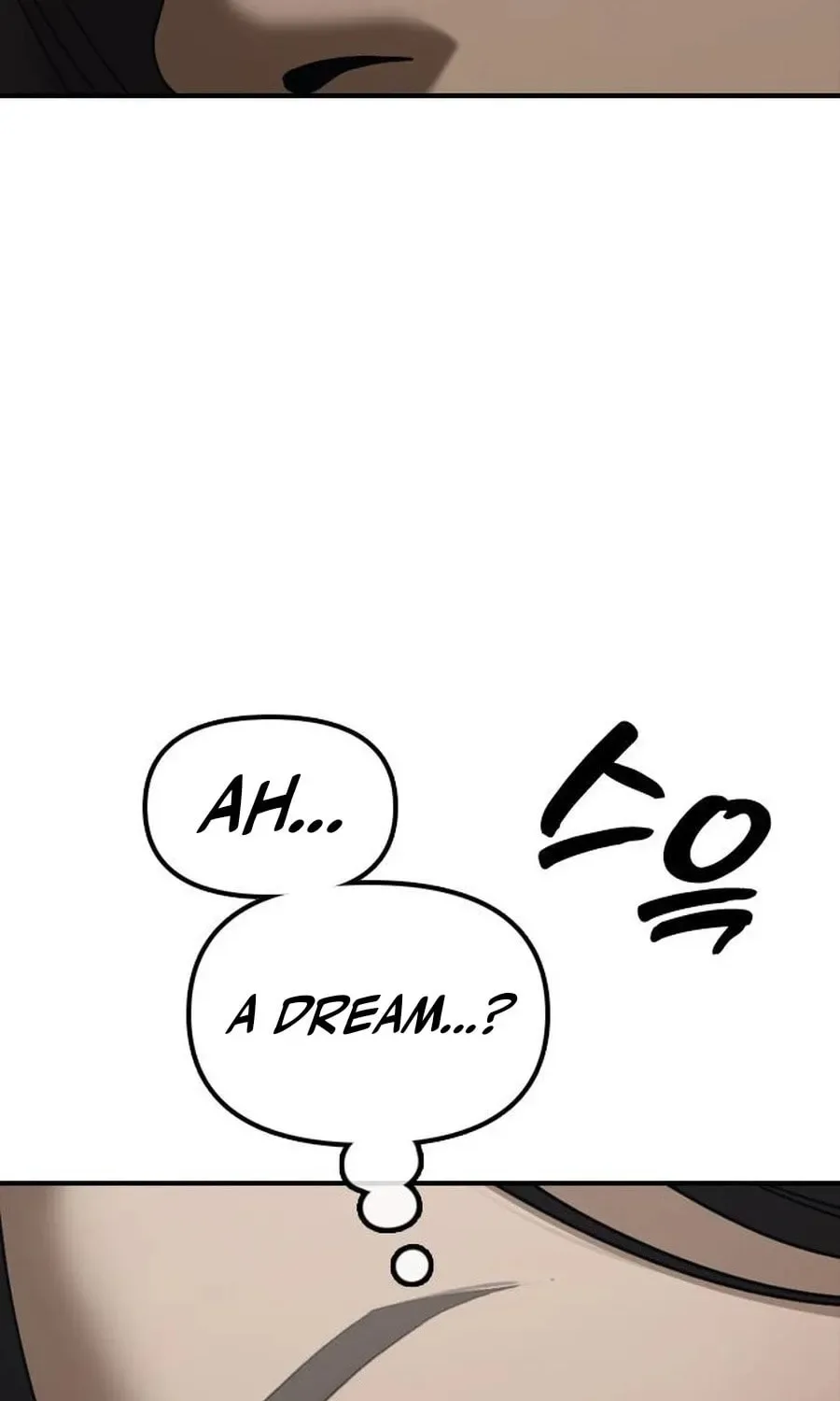 The End Has Come Chapter 18 page 72