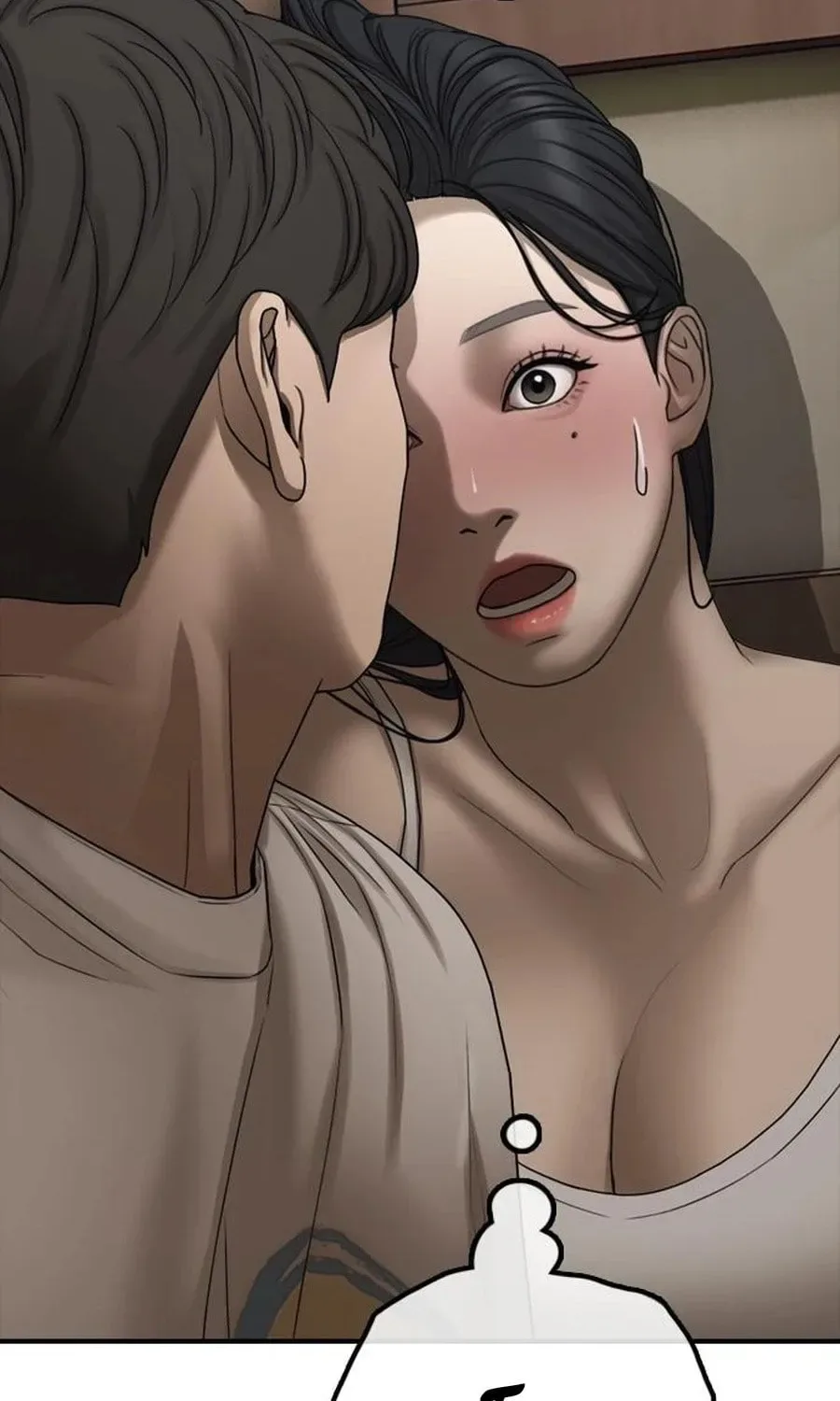 The End Has Come Chapter 18 page 78
